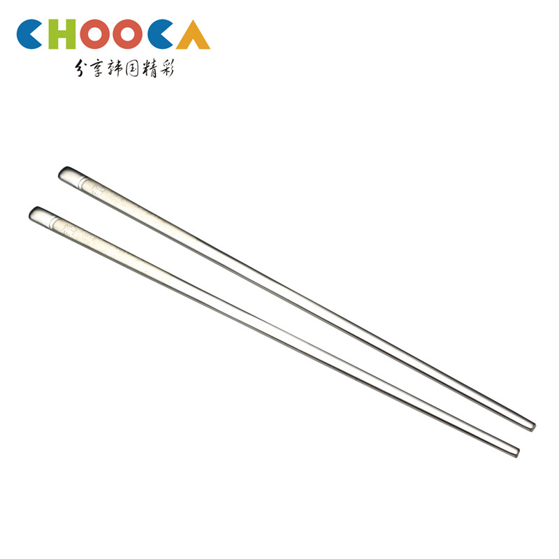 CHOOCA�;�������K83174