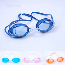 Counter Sportz Cyber Professional design Anti-fog anti-UV swimming glasses Swimming goggles S3500