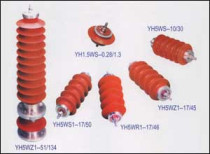 YH5WS-17 50 composite jacket zinc oxide arrester 10KV (high-grade)