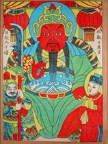 National intangible cultural heritage collection gift Best National gift Wuqiang woodblock New year painting folk version Guan Di Guan Gong