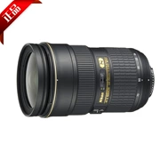 Ống kính DSLR kỹ thuật số chuyên nghiệp của Nikon AF-S 24-70mm f / 2.8G ED được bảo hành toàn quốc