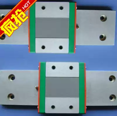Domestic wide miniature linear guide slider MGW9C 12C 15C (Cage does not drop steel ball)