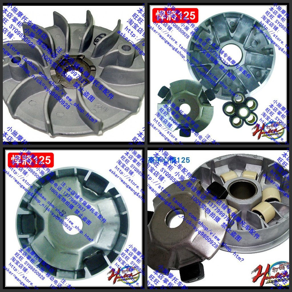 The Humvee takes the Atyla Chinese warship XS125T-A actively sliding the pulley assembly drive disc M92