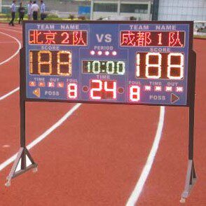 Mobile high - end basketball scoreboard basketball scorer 24 seconds timer basketball LED scorecard scorer 1 8m