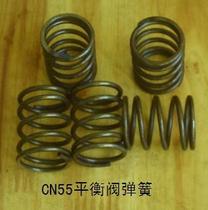 Coil nail gun accessories MAXSENCO Meite CN55 control spring swimming valve spring top valve head valve spring promotion