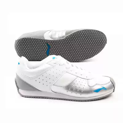 Nanjing blue purple Li Ning Fencing shoes silver white order to send boutique Fencing socks
