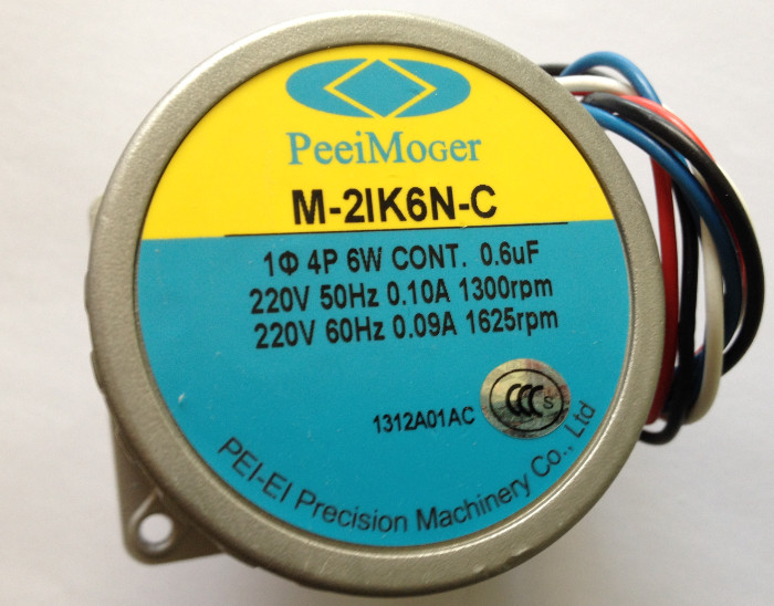 Taiwan original PEEIMOGER gear motor M-21K6N-C Gear motor M-2IK6N-C