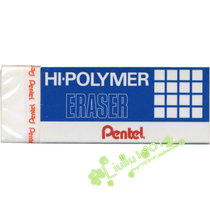 Panton Eraser Pencil Pen Pentel ZEH-05 High Definition Ultra Net Rubber Original