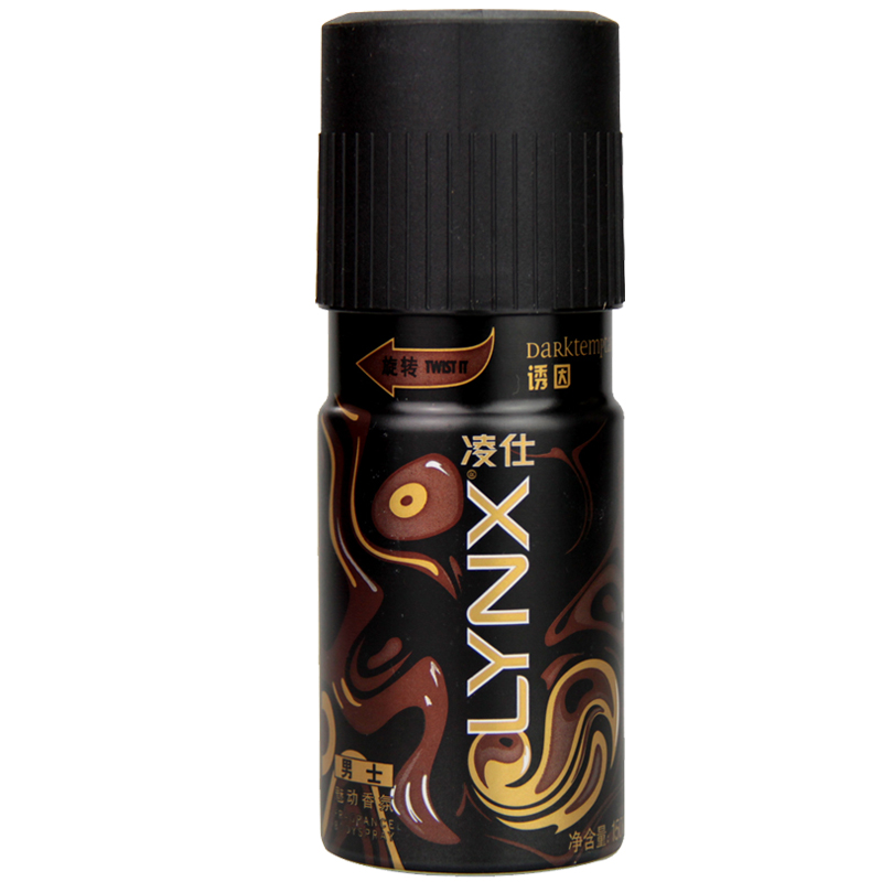包邮LYNX凌仕效应魅动男士香氛香水止汗喷雾诱因150ml 正品
