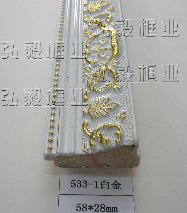 Cross embroidered photo frame mounting solid wood frame strip 533 series regular wood line spraying lines