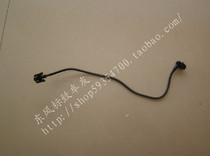 New Peugeot 307 Triumph Sega sub-kettle water pipe new original factory accept 4s inspection