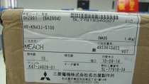 Japan Mitsubishi Electric HF-KN43J-S100 Adaptation MR-E-40A-KH003
