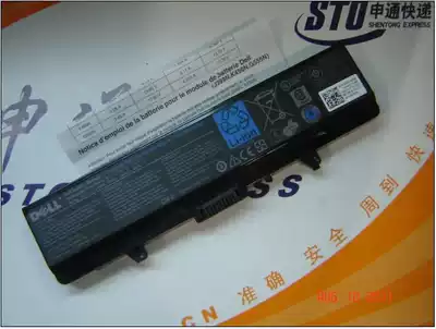 New Original Dell INSPIRON 1440 14 x284 G laptop battery