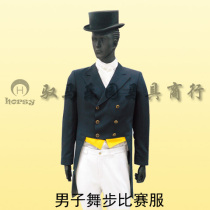 Mens dance steps Knights in professional equestrian costumes equestrian rider equipment Horse Paradise Horse Quesadina