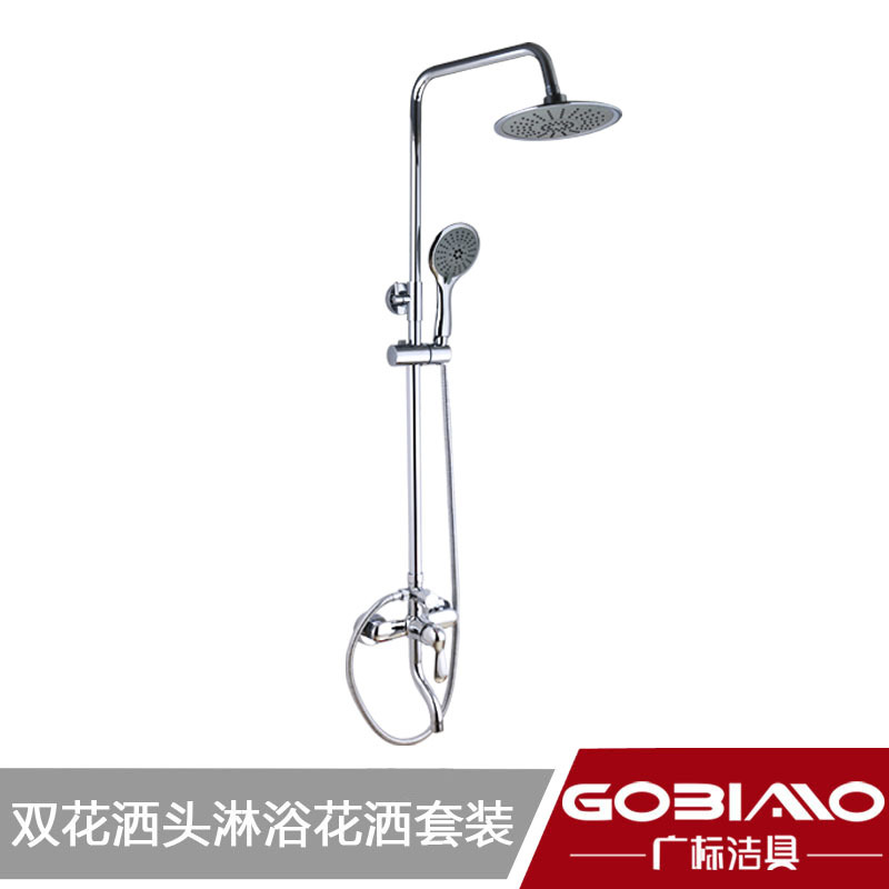 Plumbing cleaning equipment new shower shower shower lifting machine multifunctional water saving full copper shower set