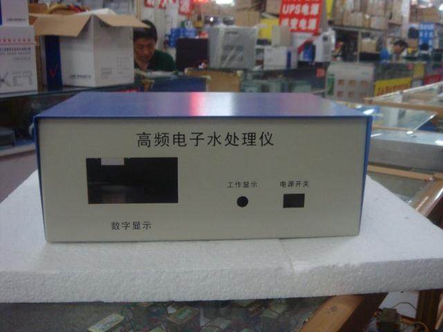 Main shell shell iron main shell iron main shell aluminum main shell stainless steel box can be customized by manufacturers