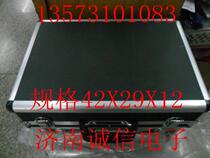 Middle Number Boutique Lock Kit Instrument Case Medicine Case File Case Aluminum Alloy Toolbox Airbox