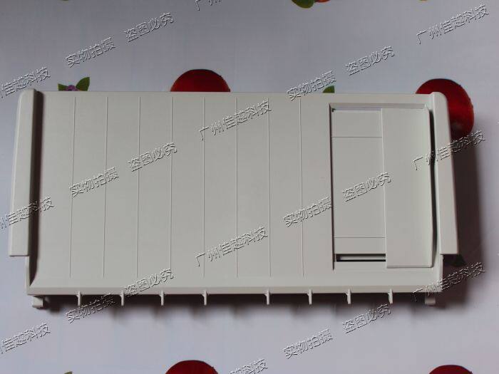 Applicable to Epson EPSON LQ-680K 680KPRO cardboard board guide board