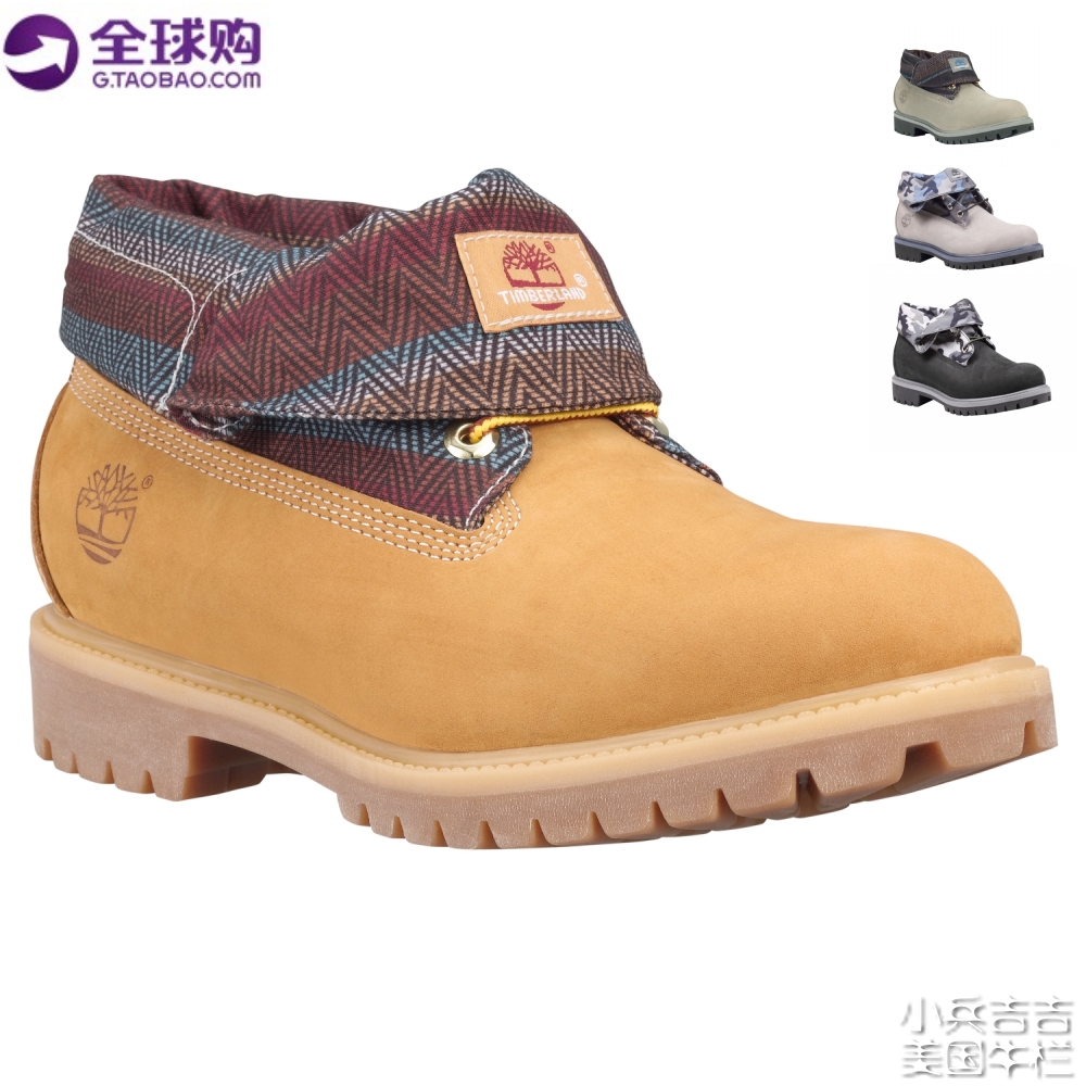 a1mxv timberland
