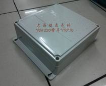 Plastic waterproof box indoor junction box wire box sealing box F24 with ear size 230*190 * 70mm