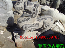 Stone carved Lion Monster Town Lion Blue Stone Sculpture Stone Engraving Part 049