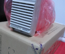 Emerson HD4830-3 communication power supply(new original package)