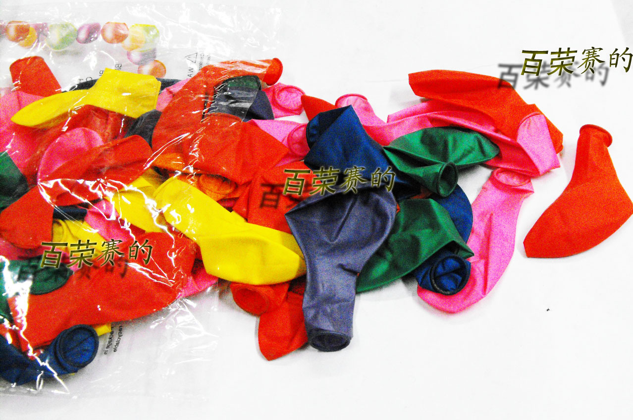 Manufacturers wholesale pearl decorated balloon round air balloon foot stepping balloon activity decoration font