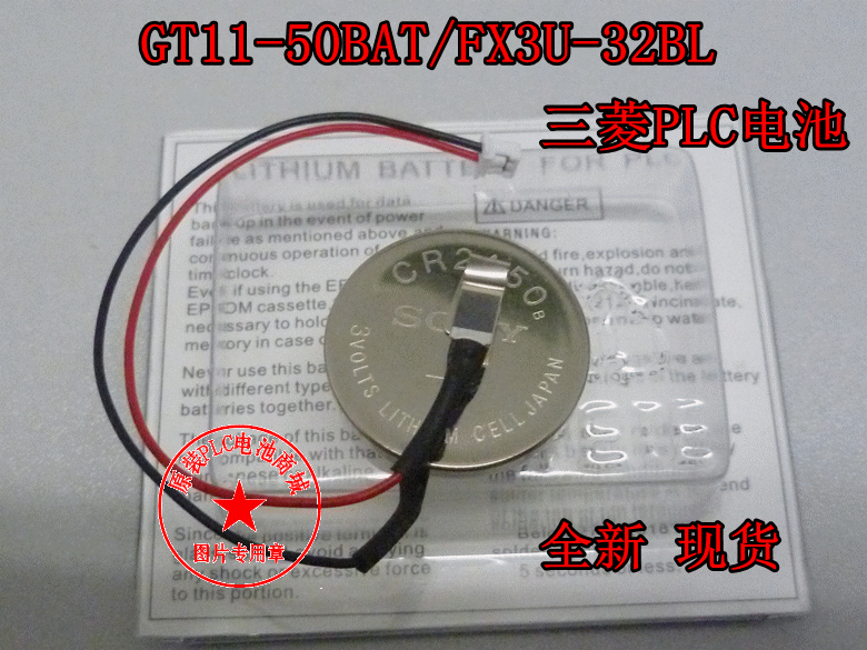FX3U-32BL FX3U-32BL CR2450 3V touch screen human-machine interface Mitsubishi GT11-50BAT Mitsubishi PLC battery