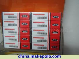 Black horse card printer ERC-38 ERC-39 Universal color band core needle printer core