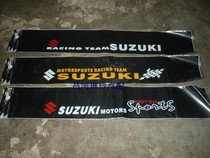 Big Dipper K14 Big Dipper E Eir Lana Langdi Front Windshield Glass Sticker SUZUKI