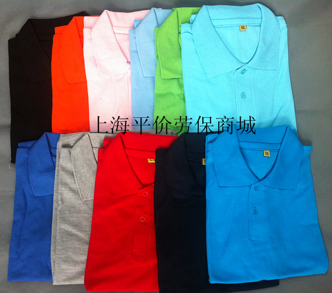 Summer short-sleeved overalls top solid color half-sleeved T-shirt male labor protection clothing summer promotional advertising shirt