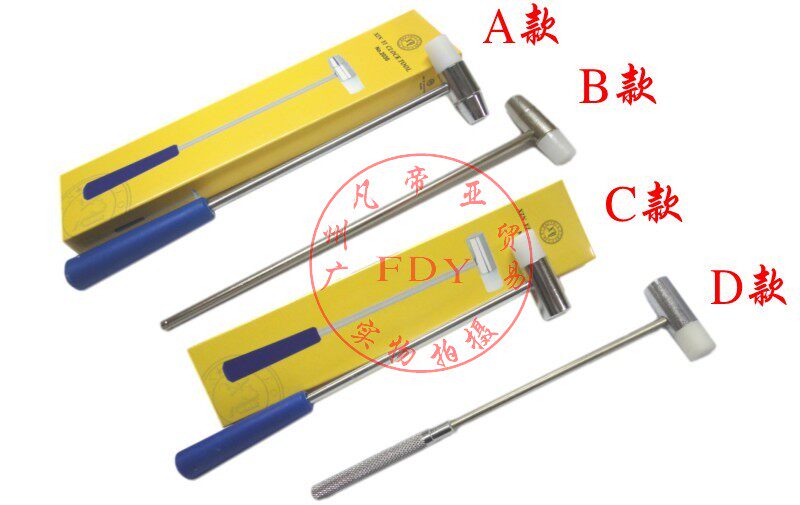 Watch and watch hammer rubber head iron head dual-use small iron hammer small hammer removable meter with tool Vertias