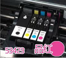 Primera pimeya color label printer LX900 special ink cartridge-magenta-53423