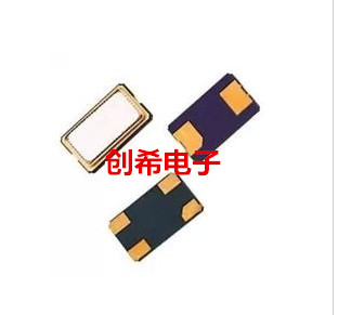 Patch Passive crystal 11 11 2896M 6035 crystal 6 * 3 5MM 11 2896MHZ 4P 4P dress