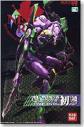 (Dragon Star Line) New Century Evangelical Fighter EVA-01 EVA Number Machine