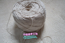 2mm multi-strand cotton cotton cotton rope decorative rope buckle cotton rope clothing tag rope 600 meters