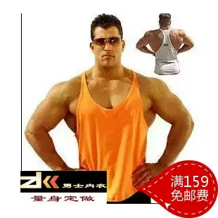 Strong male sling loose sexy low-cut vest vest cotton inner clothing fitness Sports men's vest Orange Orange Orange