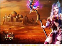 Legendary Service End Exclusive Commercial Open Area Dragon Boundaries 4D Fantasy Light Changes Legendary version Standalone Outside Network