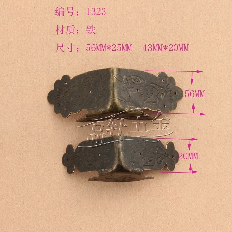 Butterfly Antique Corner Iron Corner Classical Corner Wooden Luggage Corner Corner Corner