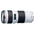 Canon Canon EF 70-200mm f 4L USM ống kính zoom zoom tầm xa nhỏ màu trắng Máy ảnh SLR