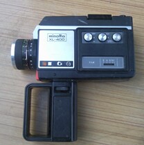 The beauty can do with the minolta cameras.