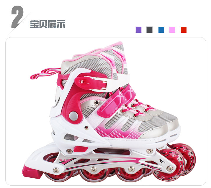 Swans Full Flash 281 Ice Skates Children Adults Adjustable Straight Rows Skate Shoes Ice Skating Shoes Dry Skates