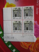 All 23 residents 20 minutes Shanghai residence Quartet Line with factory Ming Ticket 3*