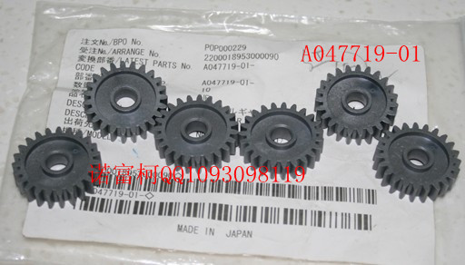 Norges Accessories 26 26 30 33 33 35 35 Series Original Fitted New Gear