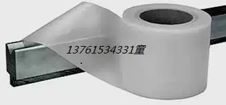Bending no indentation film no trace film bending anti-indentation protective film bending protective film
