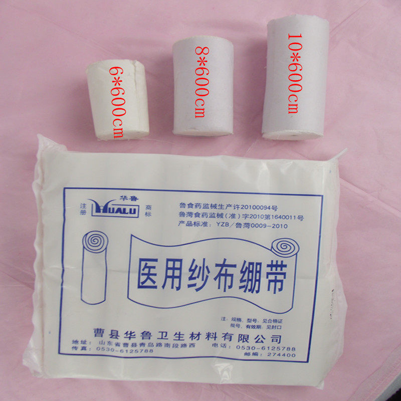 Gauze Bandage Gauze Roll (6 * 600) Degreasing Gauze 10 Rolls Bag Whole Boxes More Affordable of Various Specifications