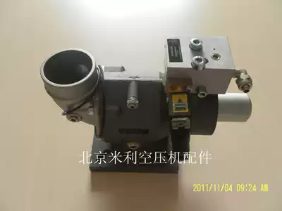 VMC intake valve RH90E 90KW air compressor special solenoid valve