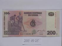 Congo 2007 200 francs in a UNC product
