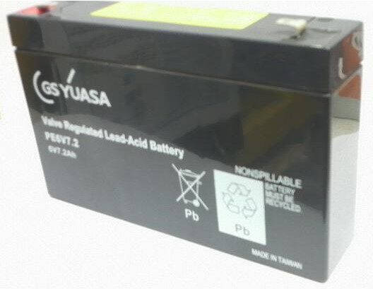 YUASA Yuasa PE6V7 2 6V7 2AH Imported equipment Toy car emergency lighting emergency power battery