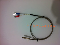 Thermocouple temperature probe high quality shielded wire thermocouple non-standard factory direct sales